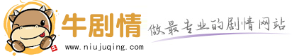 电影《东极岛》：“被看见”的力量