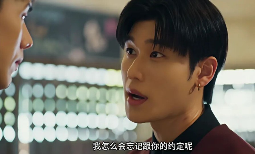 泰剧《邪恶游戏》05:自己都舍不得打,怎么忍心让他承受爸爸的猫猫拳