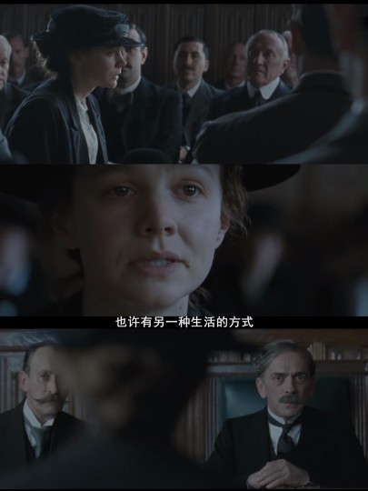 妇女参政论者,宁鸣而死,不默而生